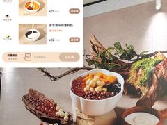-万达广场(宁德蕉城店)