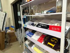 -湘日图文广告·证件照·店招灯箱·会议布展(品尊店)