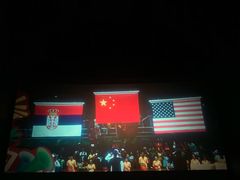 -扬州喜满客国际影城(京华城店)