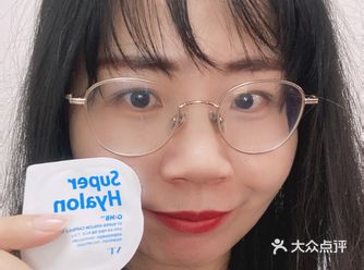 11月来了，本月的第一条dp笔记，献给VT薇缔玻尿酸