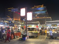 -鼓楼夜市