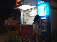 -宁曼路