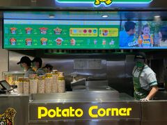 -Potato Corner(广州天河城店)