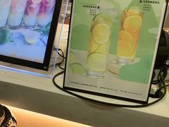 -挞柠·手打柠檬茶(江夏店)