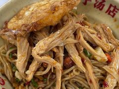 -小罗子汤店(大士院总店)