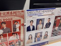 -天真蓝照相馆(中华广场店)