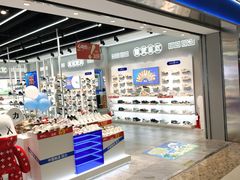 -万达广场(南京江宁店)