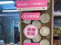 -三义和酒楼(千佛山店)