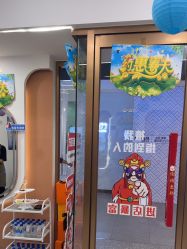 -希梵尔头皮抗衰·科技养发