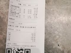 -望湘园·洞庭渔宴(永旺店)