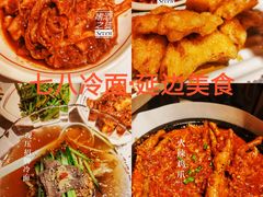 -七八冷面·延边朝鲜族美食(欢乐谷店)