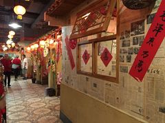 大堂-金掌勺锅包肉(太原万达店)