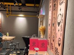 -肉肉大米(金虹桥店)