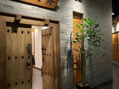 -东来顺饭庄(西直门店)