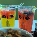 陕菜美食体验，生活需要仪式感