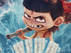 -SFC上影百联影城(川沙IMAX店)