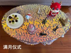 -馨月汇·一悦馨香月子中心(前滩店)