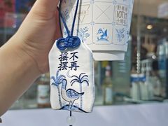 -Manner Coffee(大宁国际商业广场店)