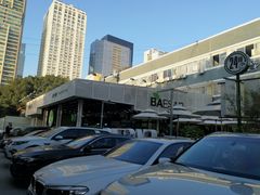 -813芭依珊 BAESAn(皇冠十畝地店)