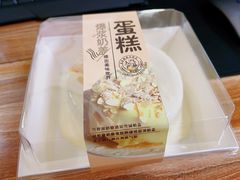 -糕小爱动物奶油生日蛋糕定制(晋江万达店)