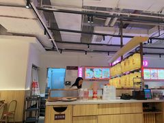 -怪噜范·老贵阳街头名小吃(数博万达店)