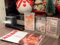 -大馥·炭火烧肉酒场(莘庄莘福坊店)