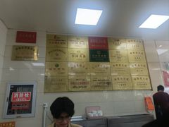 -常州糕团店(北大街新世纪商城店)