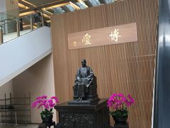 -台北故宫博物院