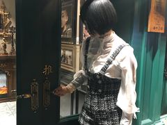 -TINTIN CAKE BOUTIQUE(台北壹店)