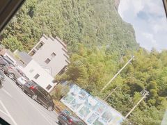 -浙北大峡谷