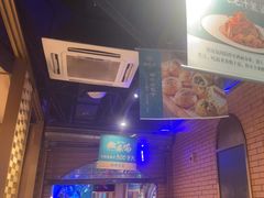 -胖老汉椒麻鸡清真新疆菜(西御街店)