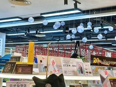 -优你客(久光百货店)