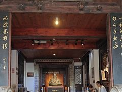-西安于右任故居博物馆