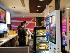 -麦当劳(凌云天地长桥店)