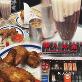 以为会吃到查餐厅一样的大～鸡翅膀 但以为只能是以为