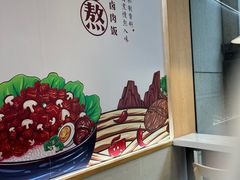 -永和大王(茉莉上新·友谊店)