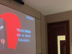 -华夏良子·足道SPA艾灸(铁道大厦店)