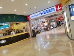 -光启城时尚购物中心