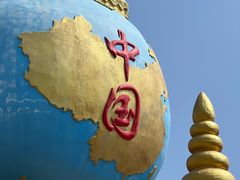 -一寨两国风景区