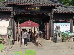 -上海醉白池公园