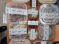 -姥姥家春饼店(佳亿时尚广场店)