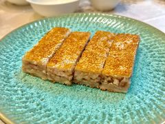 芋丝糕-香云轩·顺德菜(香云纱园林酒店店)