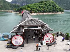 -白帝城·瞿塘峡景区