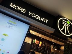 -茉酸奶(松江开元地中海店)