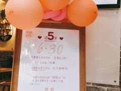 -禅悦素食