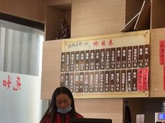 -李公面(星尚邻里店)