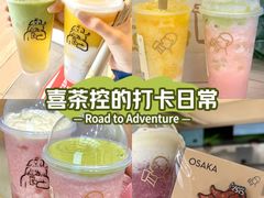 -大光明电影院(南京西路店)