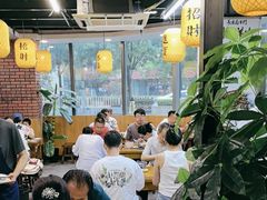 -长安后宰门水盆羊肉(新都心店)