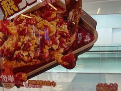 -鱼酷活鱼烤鱼(沈阳大悦城店)