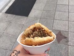 -BIFF 广场